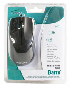   Greenwave Barra USB Black (4)