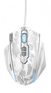  Trust GXT 155C White camouflage