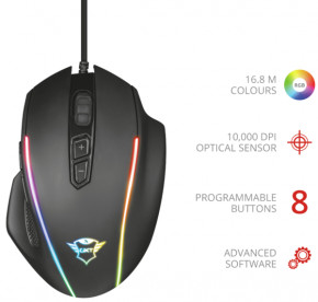  Trust GXT 165 Celox RGB gaming mouse (23092) 4