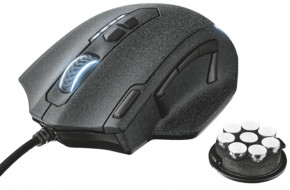  Trust GXT 4155 Hyve Gaming Mouse (22935)