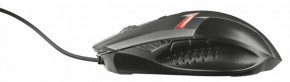  Trust Ziva Gaming mouse (21512) 4