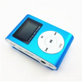  MP3 SPS iPod   