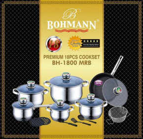   Bohmann BH 1800 MRB 12  3
