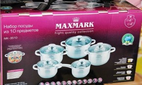   Maxmark MK-3510 10  3