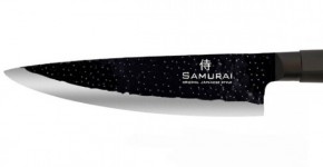     Krauff Samurai 29-243-008 5