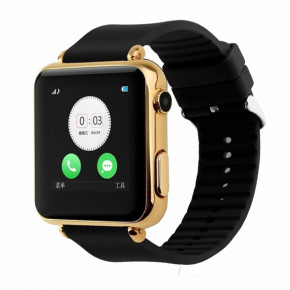  Skmei Smart Watch 1152 S1152GD Gold