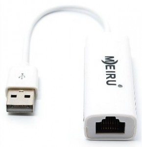   USB Atcom Meiru 10/100Mbps 3