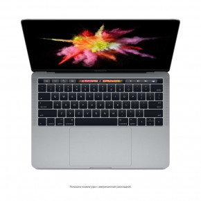  Apple MacBook Pro 13 Space Gray 2017 (Z0UN0000X)