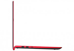   Asus VivoBook S14 S430UF (S430UF-EB055T) (2)