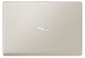  Asus VivoBook S530UF-BQ129T (NB0IB6-M01450) 9