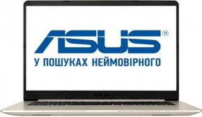  ASUS X510UF-BQ008 (90NB0IK7-M00110)