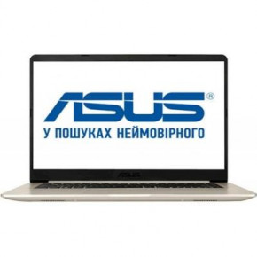  Asus X510UF (X510UF-BQ007)