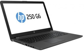   HP 250 (2RR92ES) (1)
