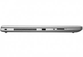   HP ProBook 470 G5 Silver (5JJ87EA) (3)