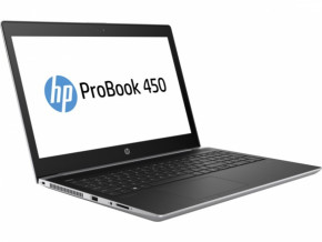  HP Probook 450 G5 (2RS03EA) 3