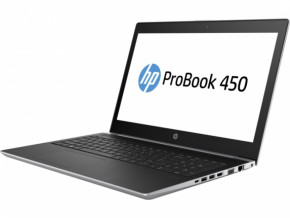   HP Probook 450 G5 (2RS03EA) (2)