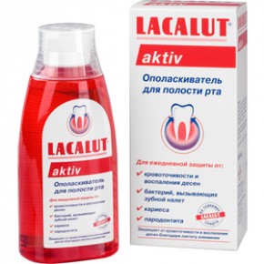     Lacalut sensitive 300  (4016369696491)