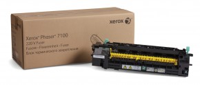    220V Xerox PH7100 (109R00846)