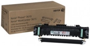   Xerox 3610/3615 200K (Maintenance kit) (115R00085)