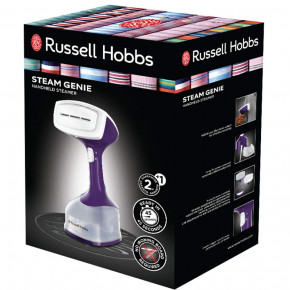   Russell Hobbs Steam Genie (25600-56) 8