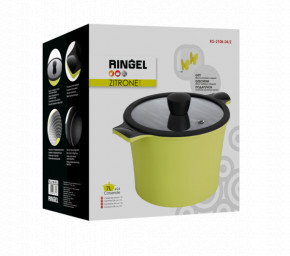  Ringel Zitrone 24x12 5.2   (RG-2108-24/1) 8
