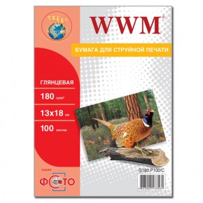   WWM 130x180  180g/m2, 100 (G180.P100/C) (0)
