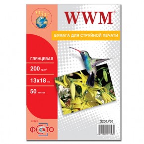  WWM 130x180  200g/m2, 50 (G200.P50)