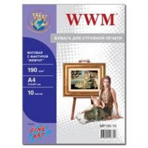  WWM A4 Fine Art   190g/m2, 10 (MP190.10)