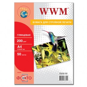   WWM A4  200g/m2, 50 (G200.50) (0)