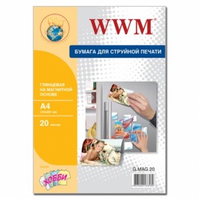   WWM,  Magnetic, A4, 20 (G.MAG.20) (0)