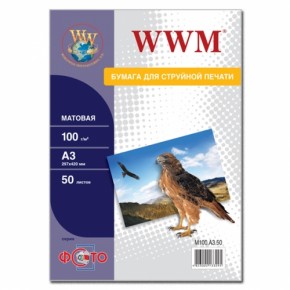   WWM,  100 g/m2, 3, 1000 (M100.A3.1000) (0)