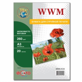  WWM,   260g/m2, 3, 20 (SM260.A3.20)