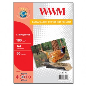   WWM  180g/m2, A4, 50 (G180.50) (0)