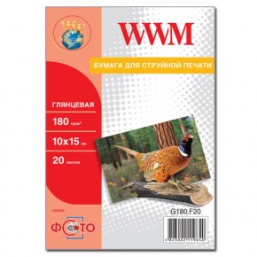   WWM 100150 , , 180g/m2, 20 (G180.F20) (0)