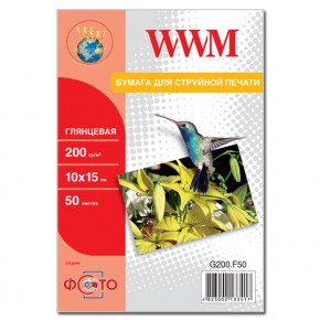  WWM  200g/m2 100 x 150, 50 (G200.F50)