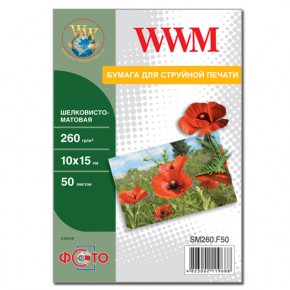  WWM - 260g/m2, 100 x 150, 50 (SM260.F50)
