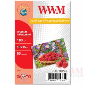   WWM  (180) 10 x 15 50 (G180.F50.Prem) (0)