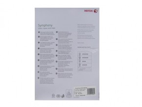  Xerox SYMPHONY Myd A4 50 (496L94183)