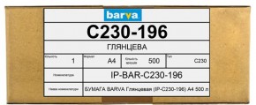  Barva , 4, 500 (IP-C230-196) 3