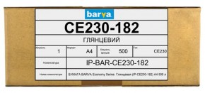  Barva Economy Series , A4, 500 (IP-CE230-1482) 3