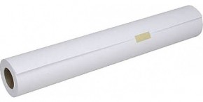  Epson Bond Paper White (80) 24  x 50m (C13S045273)