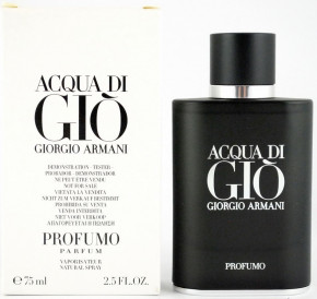  Armani Acqua di Gio Profumo   () - edp 75 ml tester