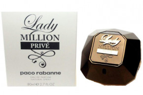     Paco Rabanne Lady Million Prive 80 ml () (3349668535491)