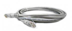  -  Atcom UTP RJ45 Cat.5e 0.5m gray (0)