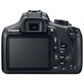  Canon EOS 1300D 18-55 IS II Kit (1160C036) 5