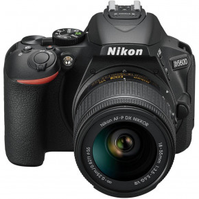  Nikon D5600 + AF-P 18-55 VR + AF-P 70-300 VR (VBA500K004)