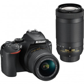  Nikon D5600 + AF-P 18-55 VR + AF-P 70-300 VR (VBA500K004) 3