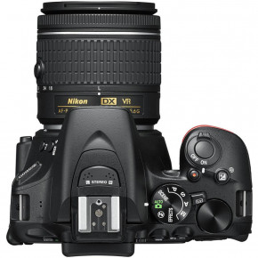  Nikon D5600 + AF-P 18-55 VR + AF-P 70-300 VR (VBA500K004) 5