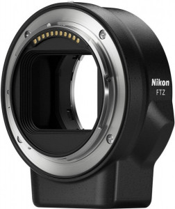  Nikon Z7 24-70 f4 Kit + FTZ Adapter (VOA010K003) 4