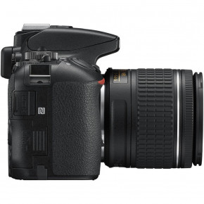  Nikon D5600 + AF-P 18-55 VR + AF-P 70-300 VR (VBA500K004) 7